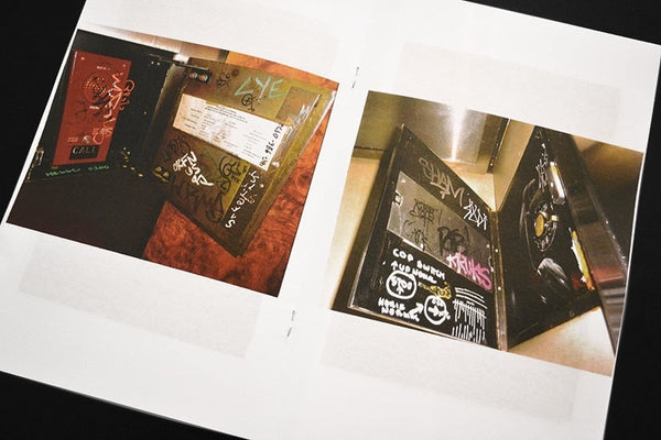 "It's Great (The Weight Upon Me Now)" Extra Wavey Vol. 3