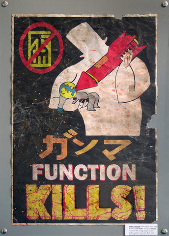 Luke Yates “Unclear Age”